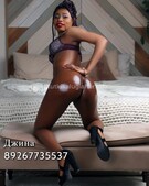 Анкета проститутки Жасмин - метро Измайлово, возраст - 20