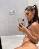 Анкета проститутки Таня - метро Чертаново Северное, возраст - 23