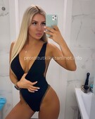 Анкета проститутки Нила - метро Алексеевский, возраст - 23