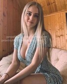 Анкета проститутки Мира - метро Чертаново Центральное, возраст - 23