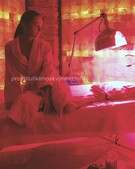 Анкета проститутки Марта - метро Северное Медведково, возраст - 23