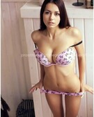 Анкета проститутки Яна - метро Южное Бутово, возраст - 24