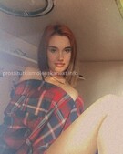 Анкета проститутки Рената - метро Измайлово, возраст - 25