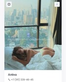 Анкета проститутки Вероника - метро Выхино-Жулебино, возраст - 26