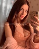 Анкета проститутки Викуся - метро Проспект Вернадского, возраст - 26