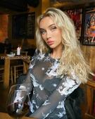 Анкета проститутки Элеонора - метро Люблино, возраст - 29