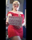 Анкета проститутки Адель - метро Перово, возраст - 30