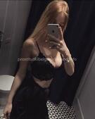 Анкета проститутки Лолита - метро Строгино, возраст - 30